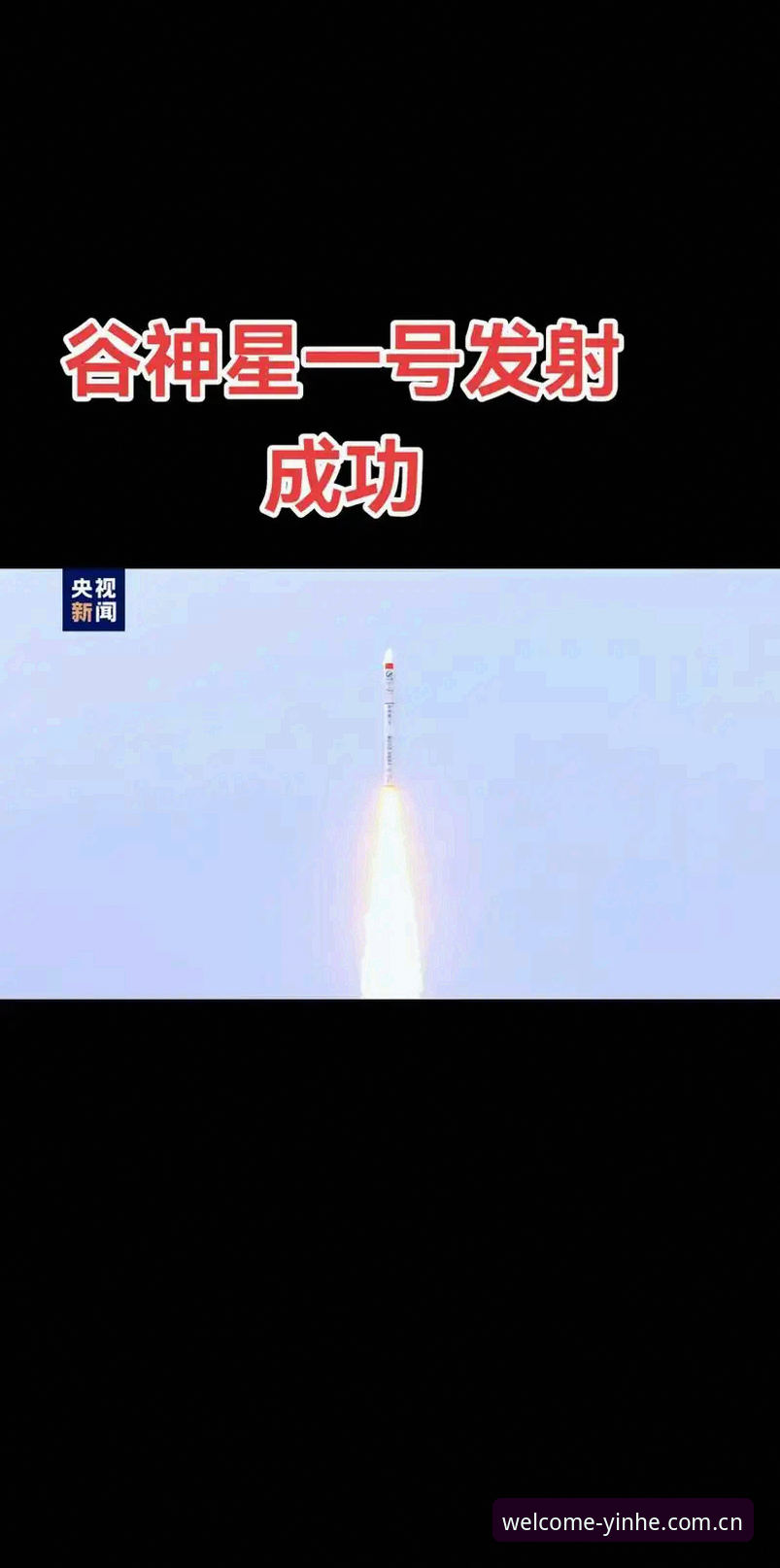 银河WELCOME网页版 银河WELCOME网页版2025新版登录实用指南:安全、高效与设备兼容必备知识