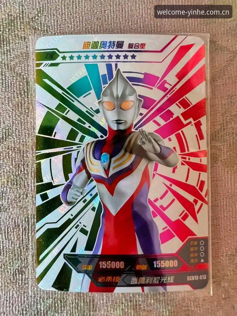 银河WELCOME账号注册安卓版 vs 网页版：2025新版体验全面对比