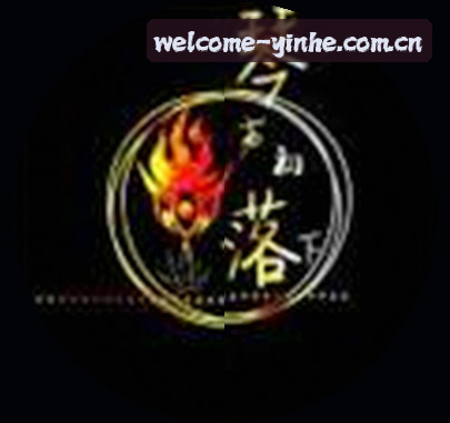 陈工